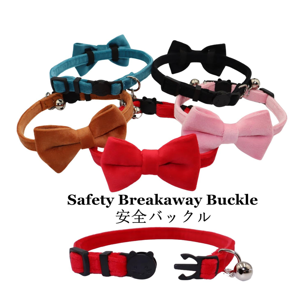 Velvet Breakaway Cat Collar with Bell and Bow Tie Z655260