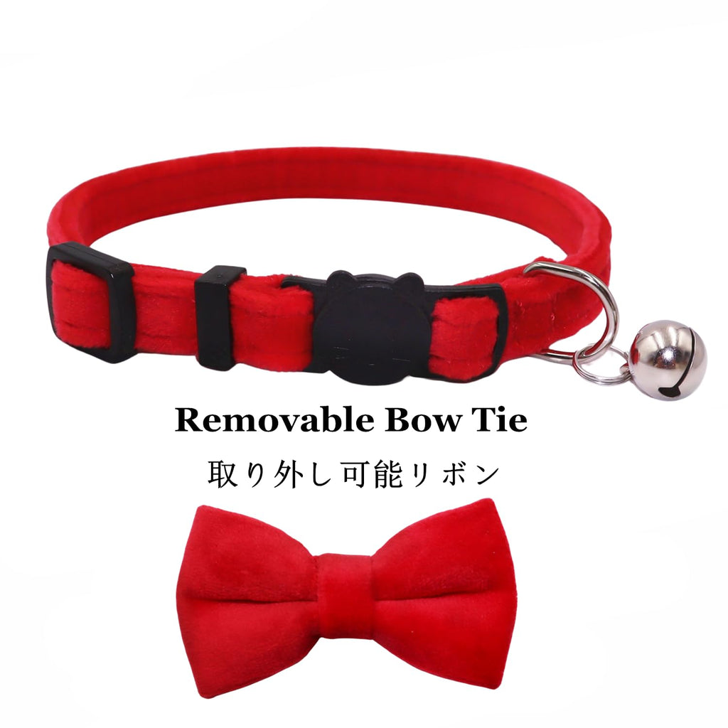 Velvet Breakaway Cat Collar with Bell and Bow Tie Z655260