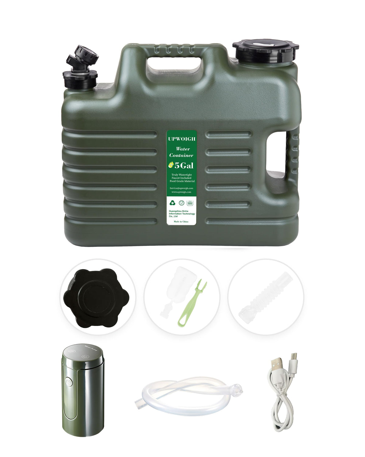 5 Gallon Water Jug with Rechargeable Touch Pump A201853