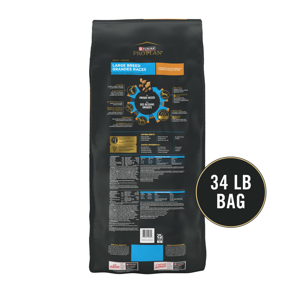 Chicken & Rice Large Breed Dry Dog Food 34 lb Bag C9331