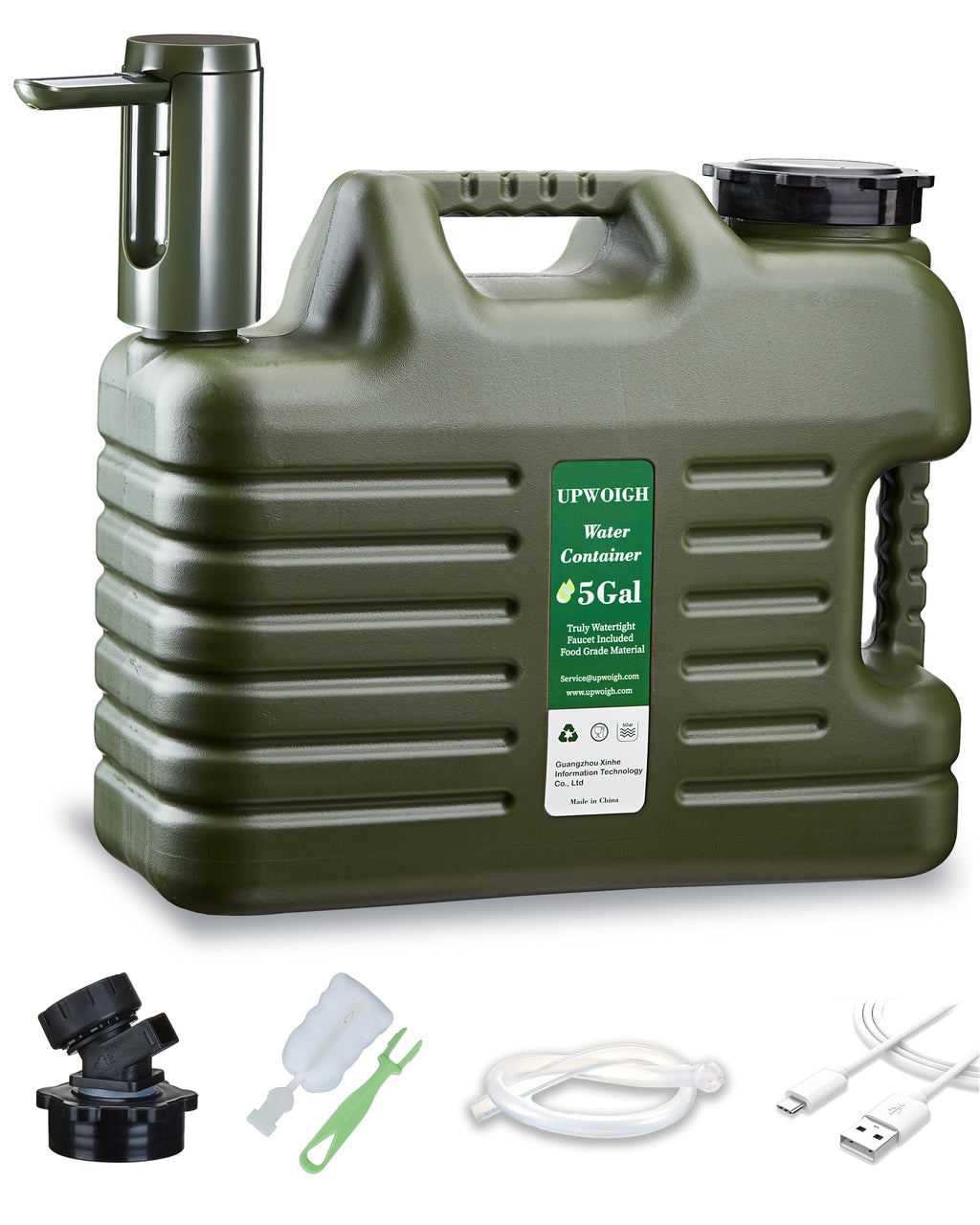 5 Gallon Water Jug with Rechargeable Touch Pump A201853